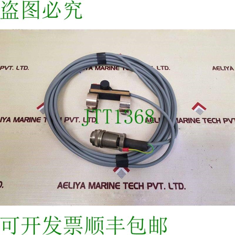 原装供应Unitor 607811 遥控器 适用于 UWI-350MP 带 3M 遥控器