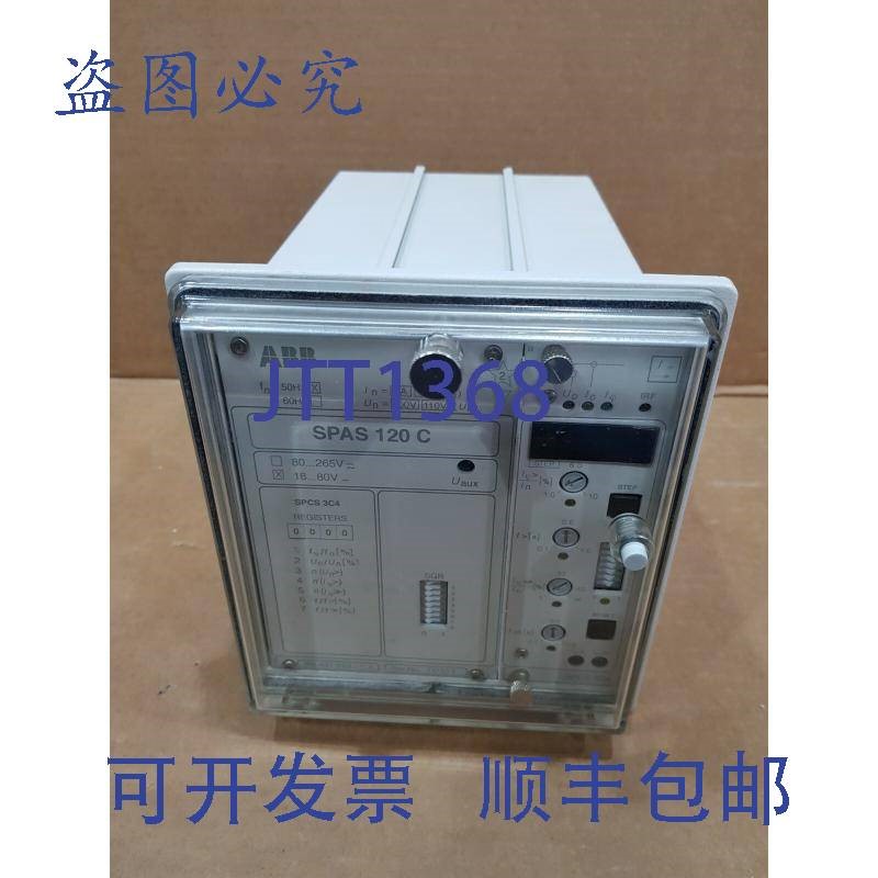 原装供应ABB Spas 120C- CA 继电器 RS431 010-CA