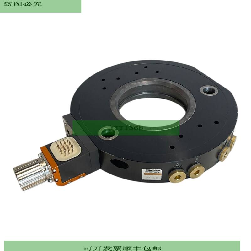 Sommer Automatic WWR160L-B Werkzeigwechsler für Industr