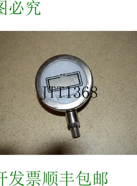 原装供应PSI TRONIX PG-4-20 2000 PSIG