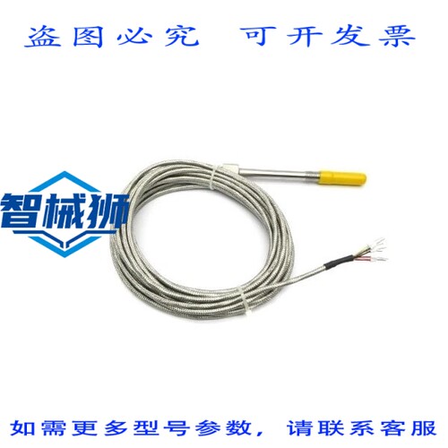 原装供应 GRAEFF 2XPT100/A/4 NSNP