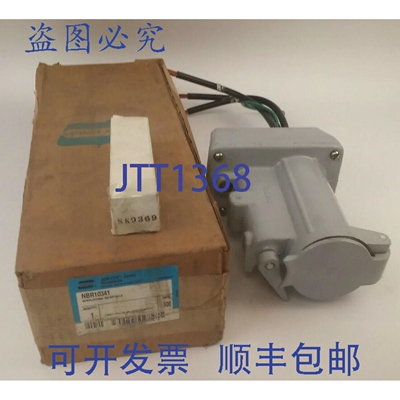 原装供应CROUSE HINDS ARKTITE 系列 NBR10341 互锁插座 3W 3P 10