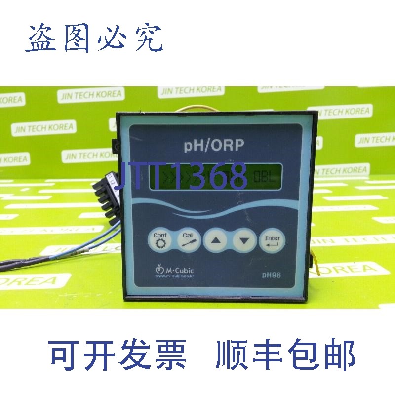 原装供应3426  M-CUBIC PH96