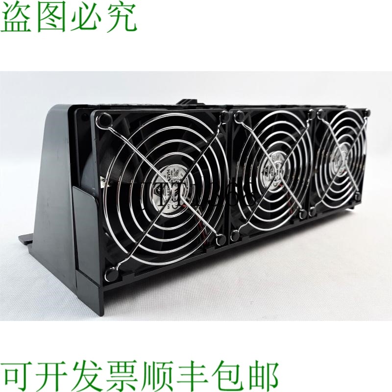 原装供应戴尔 85840 冷却风扇