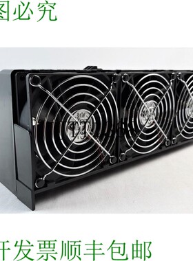 原装供应戴尔 85840 冷却风扇