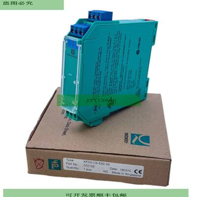 Pepperl+Fuchs KFD0 CS EX2.53 Ausgangstreiber/Repetidor Ausga