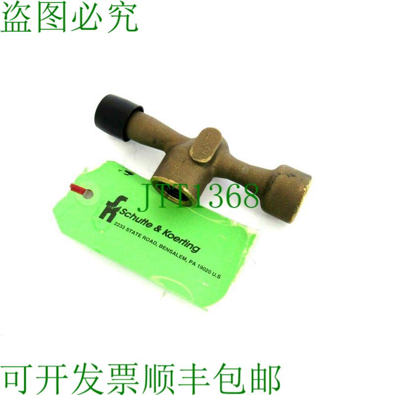 原装供应SCHUTTE & KOERTING 484 喷水抽油烟机罩 1.3 厘米 40PSI