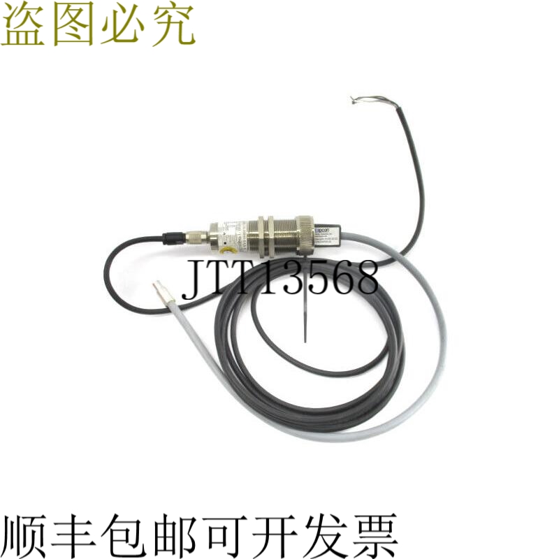 原装供应LOCON FMS30-10000-8AX-E 10-30VDC UNMP