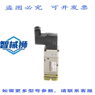 原装供应 VP542 21-26VDC NSNP