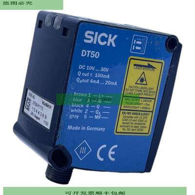 Sensor De Distancia Sick DT50-P1113 Para Uso Industrial 1044