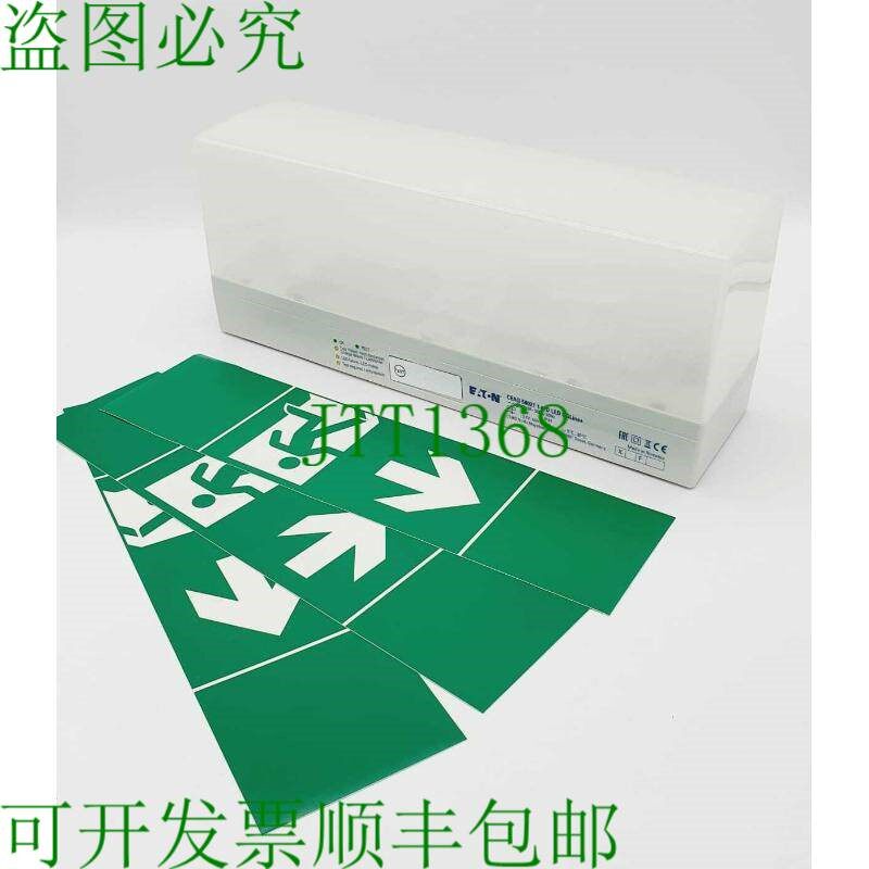 原装供应3088617 HCGLINE HH 3h LED 逃生标志灯天花板/墙壁 - 40