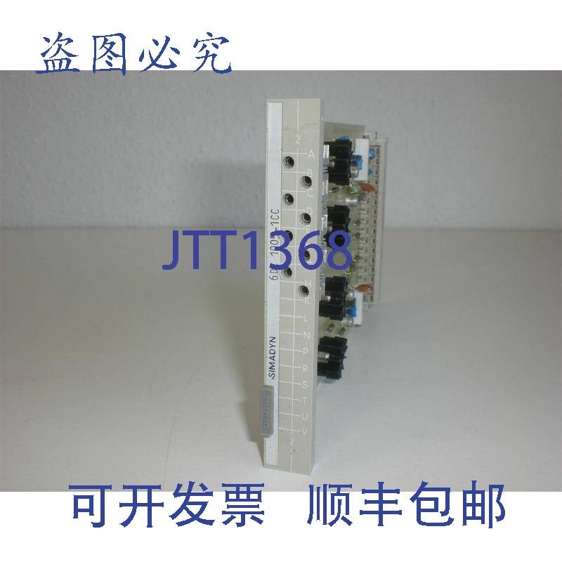 原装供应Simadyn 6DC1005-1CC,6DC 1005-1CC