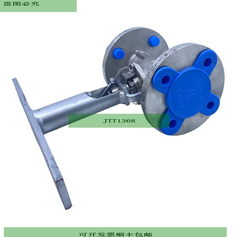 Velan LY508C CF8M 1/3/4-150 Ventil Wasserarmatur für In