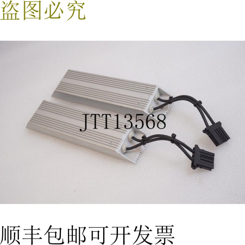 原装供应RARE SPR140-1 IRH140批量2件