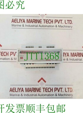 原装供应Sixnet Sixtrak st-ao-20m-08 模拟输出模块