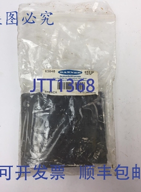 原装供应邦纳 SMBACM PRESENCE PLUS 照明柱