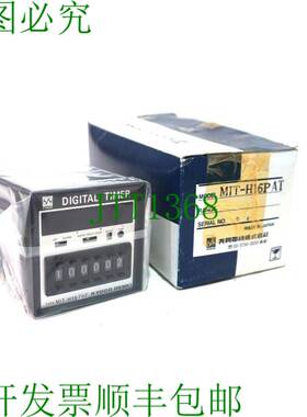 原装供应KYODO DENKI MIT-H16PAT 数字分钟 MITH16PAT