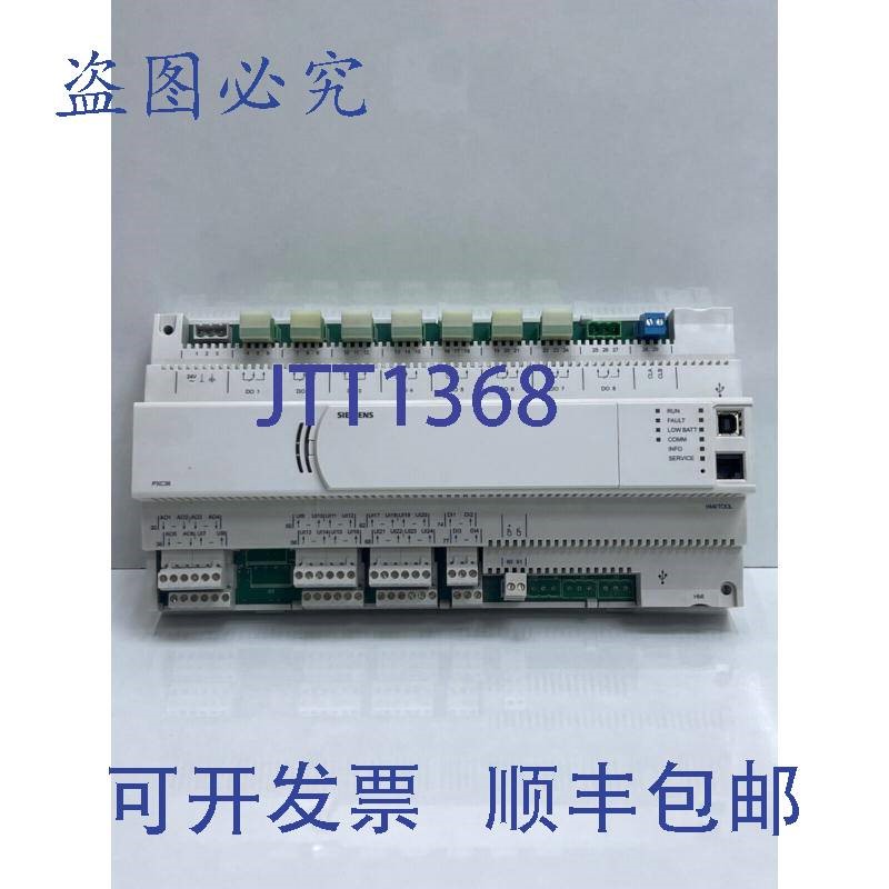 原装供应PXC36.D 2级 SELV/PELV