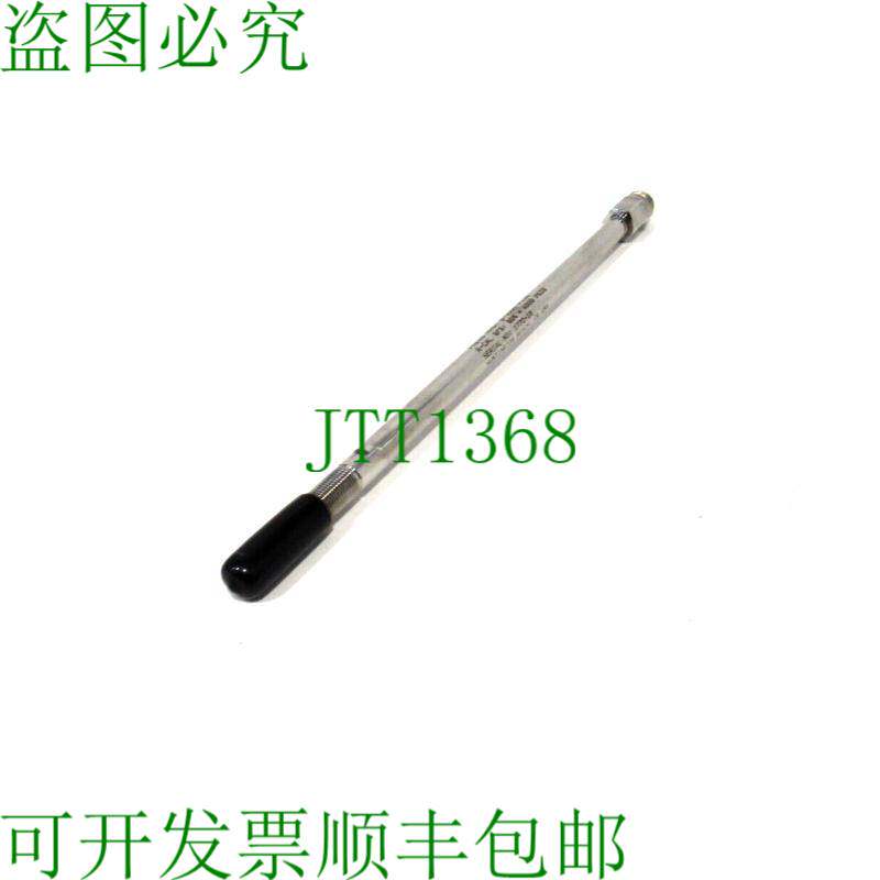 原装供应SENSTICS SEN-422-5M-10-12D-36--FM 压力转换器 SEN4225