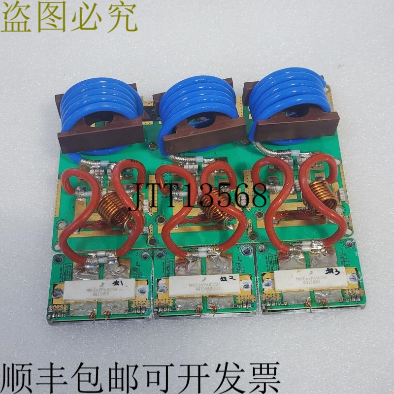 原装供应MAIN_OUTPUT 版本 0.4 RO4350B 30MIL 1 黄金,1K25 F