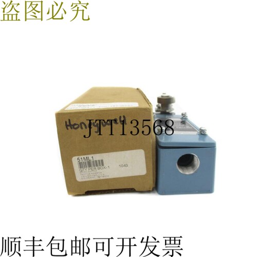 原装供应开关 51ML1 600VAC 20A NSMP