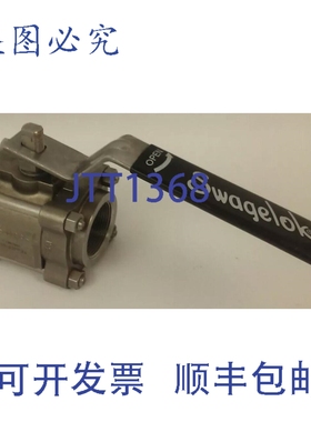 原装供应SWALOCK SS-67PF24 球阀，1500 PSI@100°F，103°F，BAR