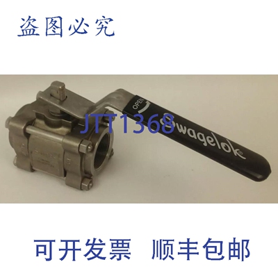 原装供应SWALOCK SS-67PF24 球阀，1500 PSI@100°F，103°F，BAR