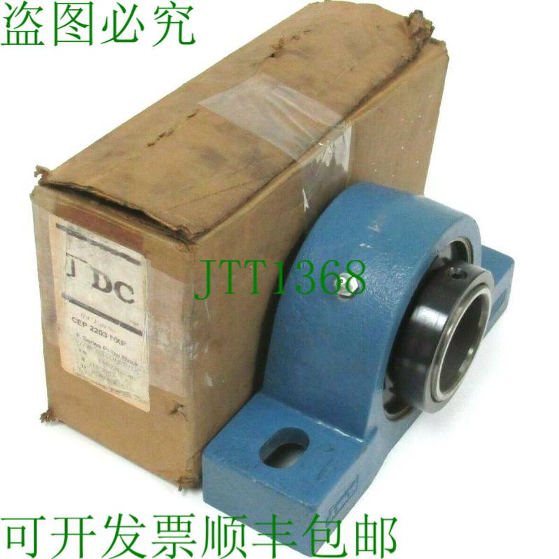 原装供应JS IDC CEP-2203-NXP 202169 轴承座轴承 EPB22435 47621