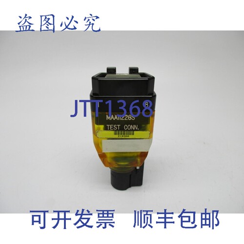 现货供应TESTRON MAAII226S NSNP
