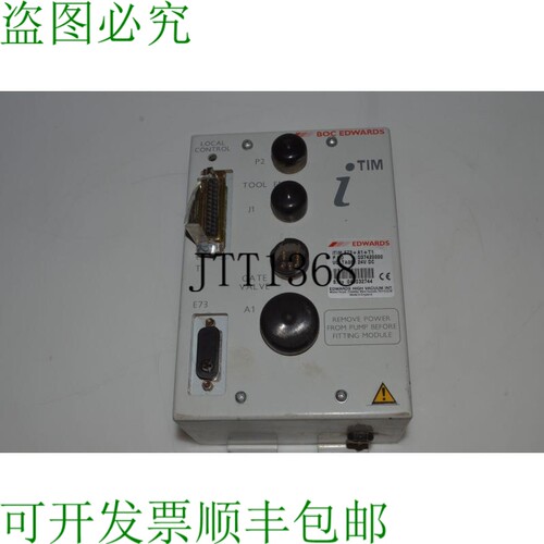 原装供应@@ BOC EDWARDS 控制单元- ITIM E73+A1+T1 UTK20