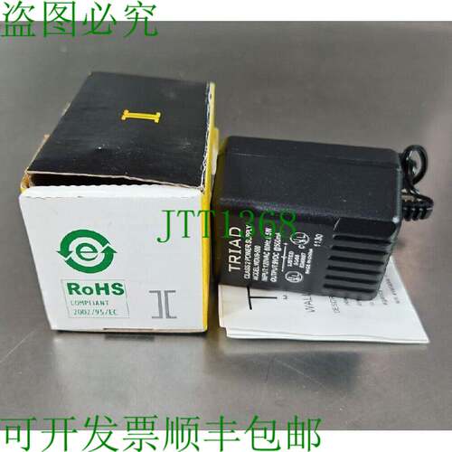 原装供应TRIAD WDU9-500。 适用于 Triad Magnetics WDU 的交流适
