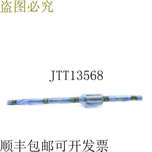 原装供应上银 S1804MH-4 NSNP