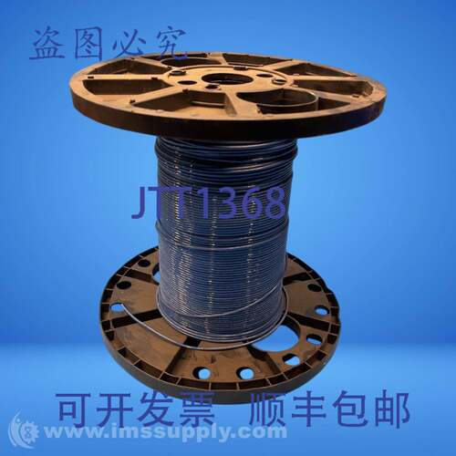 现货供应Southwire E51583 F 线轴长度 2500 英尺 1241