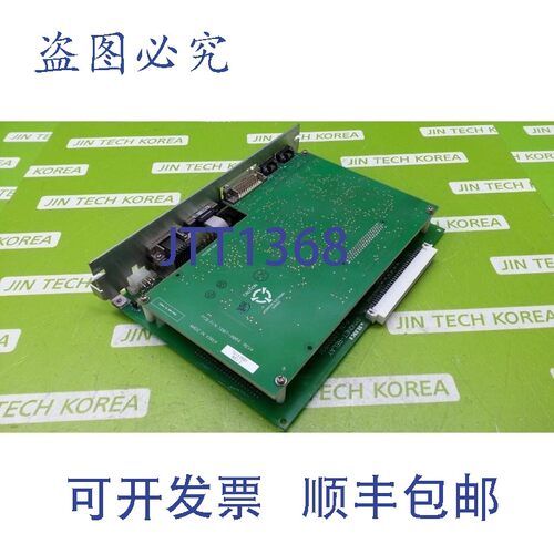 原装供应9174  JUKI SYNQNET-继电器 / PCB P/N 1007-0084 REV4