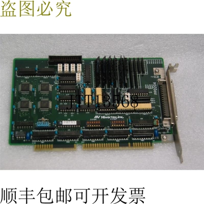 原装供应HIVERTEC PPD204