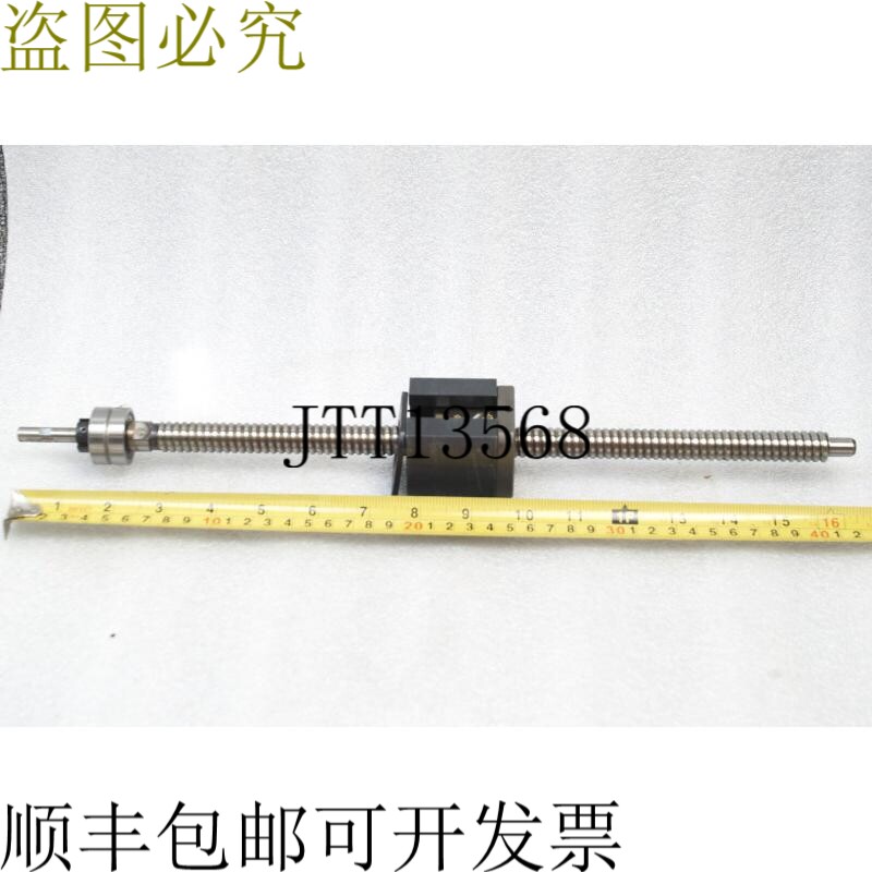 原装供应KURODA球螺丝C1S16-4,行程:280毫米,螺距:4毫米总长度:4