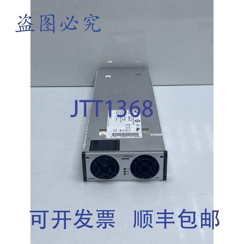 原装供应Eltek FLATPACK2 241119.903 通信电源整流模块