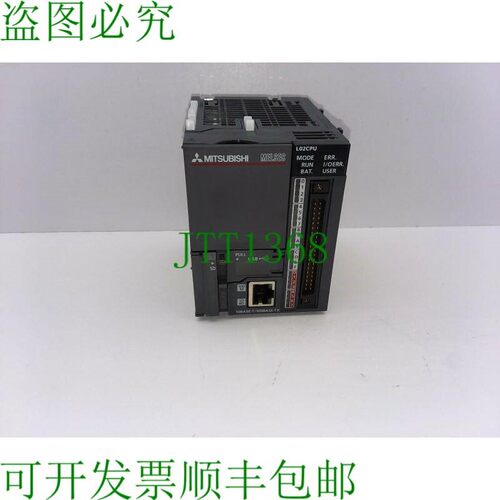 原装供应   L02CPU Melsec L CPU 高达24VDC CPU
