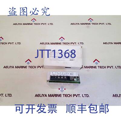 现货供应Powerbox sd-50b-24 ALIMENTATION食品