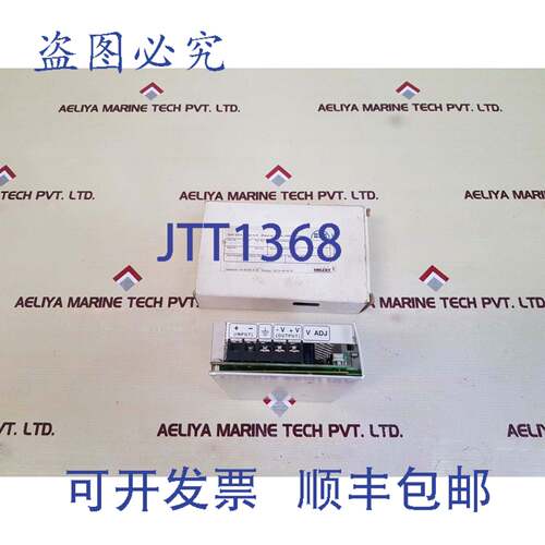 现货供应Powerbox sd-50b-24 ALIMENTATION食品