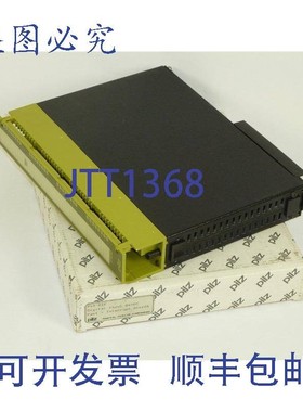 原装供应Pilz 数字输入 24VDC,P10-DIF,:304105