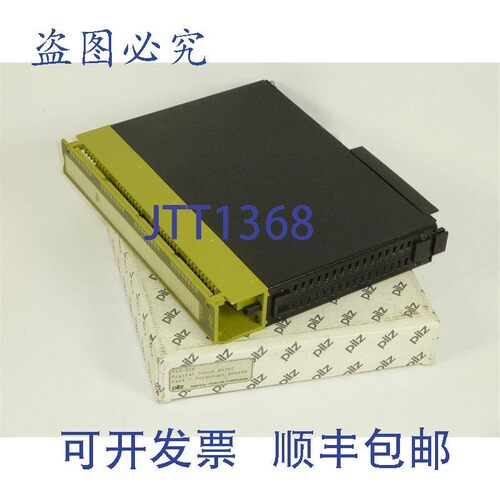 原装供应Pilz 数字输入 24VDC,P10-DIF,:304105