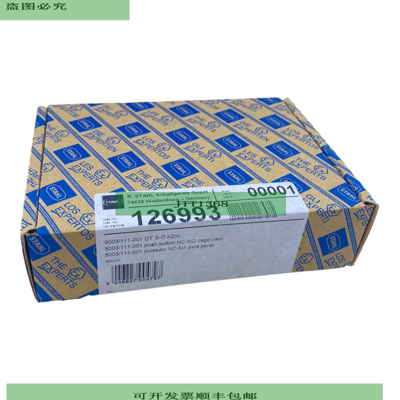 Taster De Acero 8003/111-001 Para Montaje En Tablero Para Us