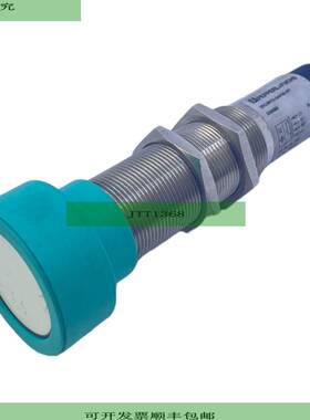 3RG6015-3AF00-PF 超声波传感器  3RG60