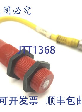 原装供应Allen Bradley 440N-S32099 Sipha 安全传感器,M8 4 针