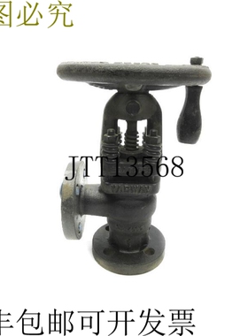 原装供应YARWAY 3482-R 250PSI 1-1/4 UNMP