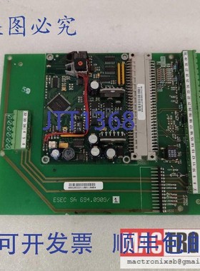 原装供应ESEC 694.0909/1 694.0009/2 板