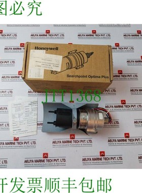 原装供应霍尼韦尔 2108B2001N Searchpoint Optima Plus