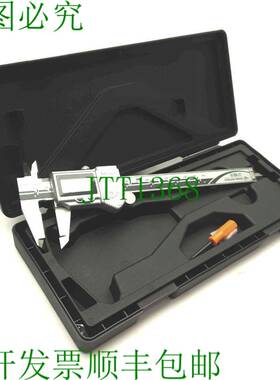 原装供应三丰 500-762-10 -6"PDX Absolute Digimatic 卡尺