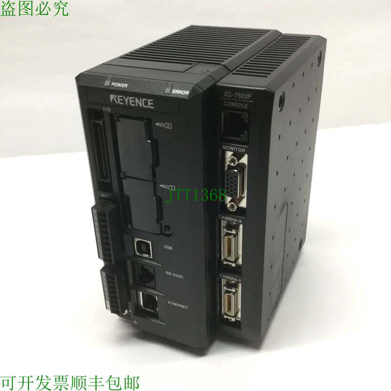 原装供应Keyence XG-7502P 多摄像头成像系统控制器,高速/容量 PN